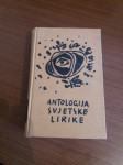 Antologija svjetske lirike