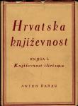 Antun Barac - Hrvatska književnost 1 Književnost ilirizma