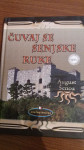 August Šenoa-Čuvaj se Senjske ruke