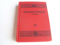 Baščanska pjesmarica