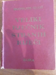 Bratoljub Klaić-Veliki rječnik stranih riječi