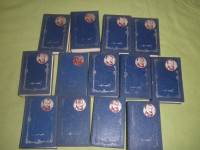 DJELA AUGUSTA ŠENOE - KOMPLET OD 13 KNJIGA