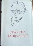 Dragutin Tadijanović - Pjesme i proza