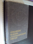 Dvadeset godina Jugoslavenske proze 1946 - 1966
