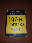 Džon Belden-Kina potresa svet