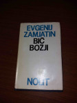 Evgenij Zamjatin-Bič božji