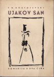 F.M. DOSTOJEVSKI - UJAKOV SAN - ZAGREB 1952. - oprema Boško Rašica