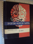 GIL BLAS - Alain Rene le sage 1964.