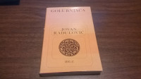 GOLUBNJAČA JOVAN RADULOVIĆ