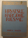 Hrvatske narodne pjesme. Haremske pričalice i bunjevačke (ZZ55)