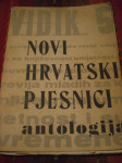 NOVI HRVATSKI PJESNICI!ANTOLOGIJA!