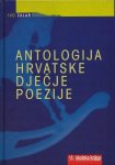Ivo Zalar – Antologija hrvatske dječje poezije (Z5)
