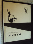 Jalovi rat - Pero Čimbur