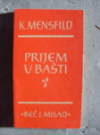 Katherine Mansfield: Prijem u bašti