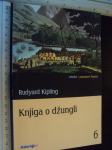 KNJIGA O DŽUNGLI - Rudyard Kipling