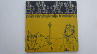 Kralju Tomislavu Pajo Kanižaj