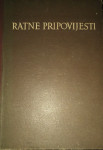 L. N. Tolstoj - Ratne pripovijesti
