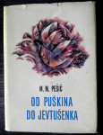 M.M. PEŠIĆ - OD PUŠKINA DO JEVTUŠENKA - ANTOLOGIJA RUSKE POEZIJE