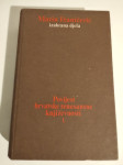 Marin Franičević: : POVIJEST HRVATSKE RENESANSNE KNJIŽEVNOSTI 1