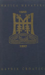 Matica hrvatska 1842-1997