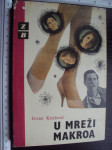 U MREŽI MAKROA - Jovan Knežević