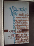 MRVINICE OD ŽIVLJENJA - Stjepan Kralj - potpis autora