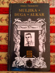 MULJIKA - DUGA - ALKAR - Dinko Šimunović, ZAGREB 1995