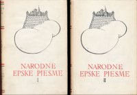 Narodne epske pjesme I-II Pet stoljeća hrvatske književnosti