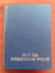 NOĆ NA KRBAVSKOM POLJU, JOSIP BARKOVIĆ