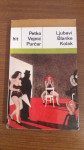 Petko Vojnić Purčar-Ljubavi Blanke Kolak