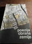 Poezija obrana zemlje - partizanska top lista borbenih pjesama
