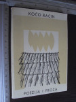 POEZIJA I PROZA - Koćo Racin 1963.