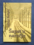 ŠAPAT U NARUČJU - Ladislav Prežigalo - poezija, UDRUGA, ZAGREB 2003