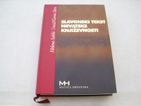 Slavonski tekst hrvatske književnosti