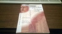 SOPHOCLES THE OEDIPUS CYCLE 1977.