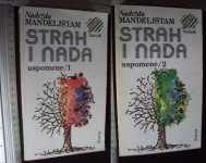 STRAH I NADA - Nadezdja Mandeljštam 1. i 2. svezak
