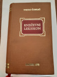 Tvrtko Čubelić : KNJIŽEVNI LEKSIKON