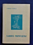 Tvrtko Čubelić - Narodne pripovijetke