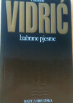 Vladimir Vidrić - Izabrane pjesme