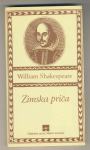 William Shakespeare Zimska priča