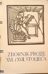 Zbornik proze XVI. i XVII. stoljeća