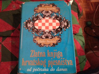 Zlatna knjiga hrvatskog pjesništva,od početaka do danas,
