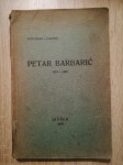 Ante Puntigam : Petar Barbarić : hrvatski uzor-mladić