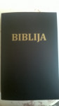 Biblija,Sveto Pismo iz 1611 godine