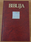 Biblija Kršćanska sadašnjost 1987