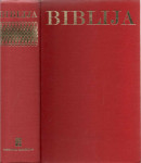 BIBLIJA - STARI I NOVI ZAVJET 1974.