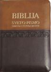 BIBLIJA - Sveto pismo Starog i Novog zavjeta