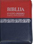 BIBLIJA - Sveto pismo Starog i Novog zavjeta