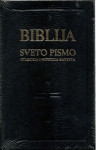 Biblija- Sveto pismo Staroga i Novoga zavjeta