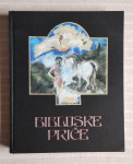 BIBLIJSKE PRIČE